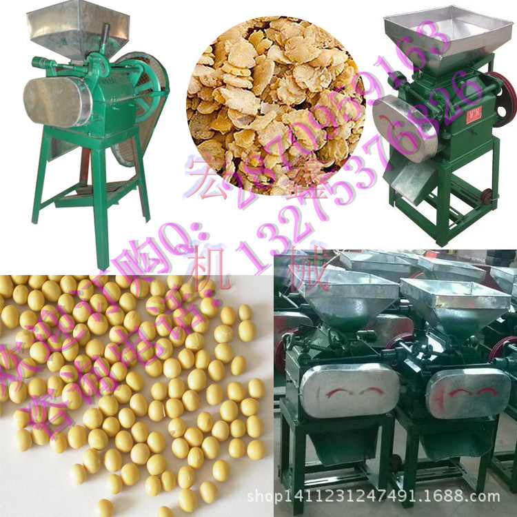 750挤扁机 (2)_副本