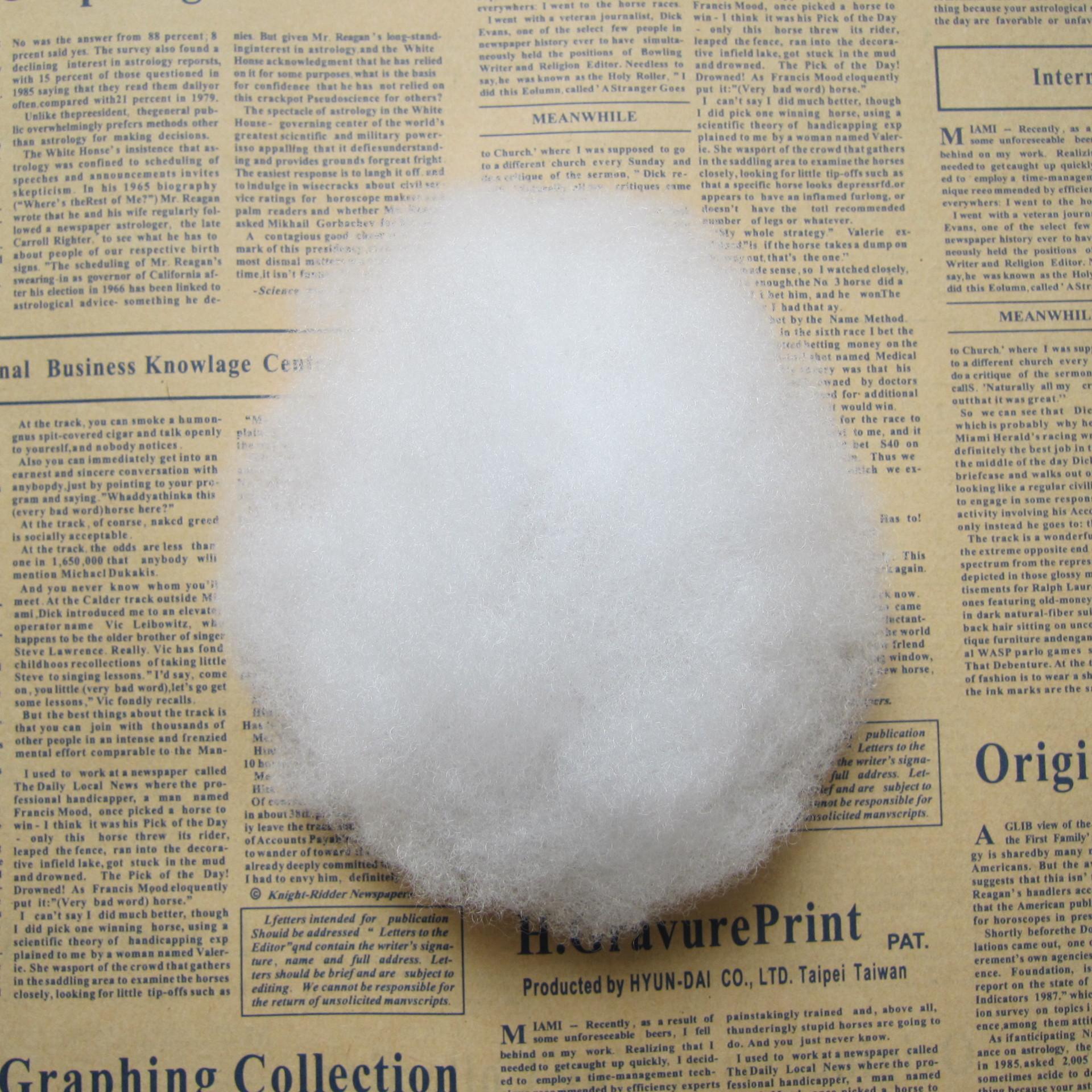 供应填充棉珍珠棉 7d/15d3a64mm公仔pp棉,可供样参考