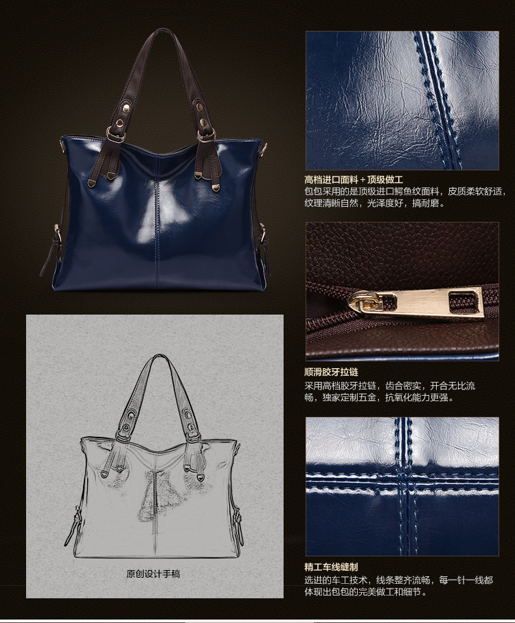 油腊皮真皮包Y-3