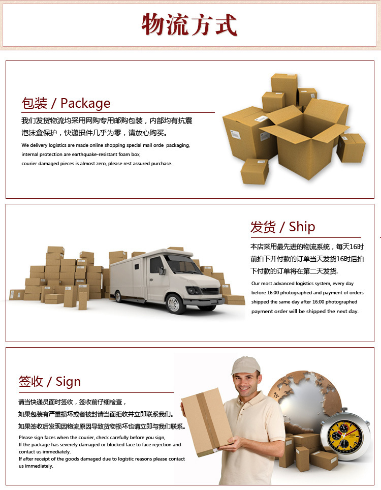 05厚带磁不锈钢汤盆 图片9