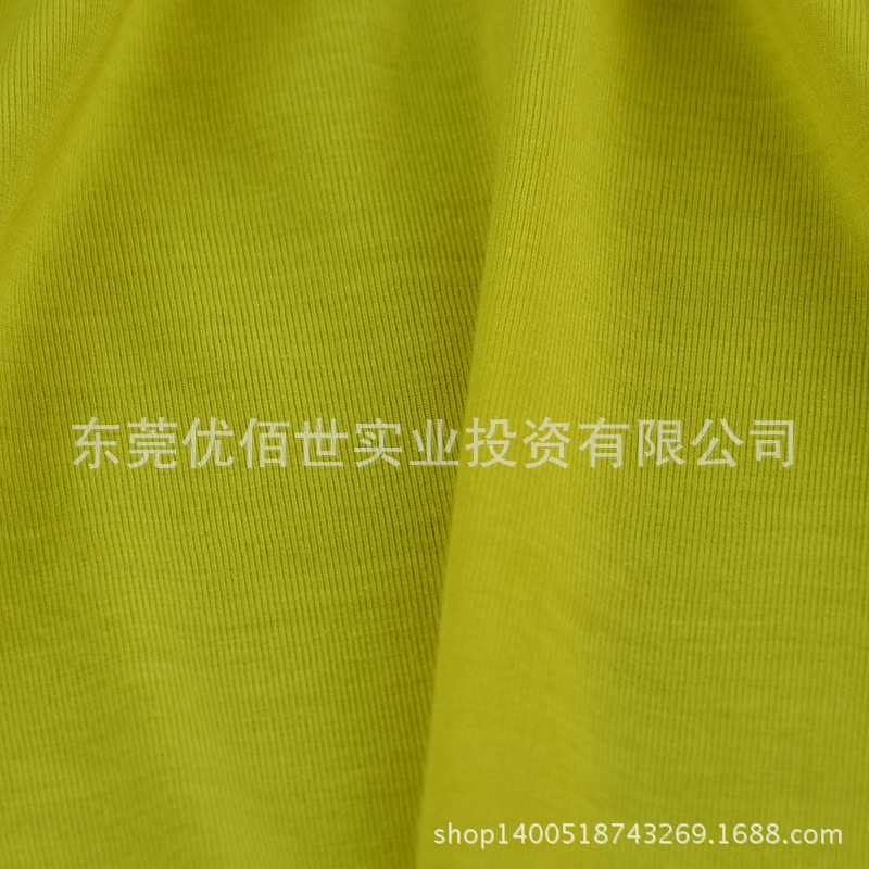 发热纤维针织面料 进口腈纶发热纤维布料 功能内衣面料