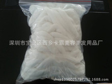 美容美发化妆用具理发店烫发染发焗油用的棉条200g/袋