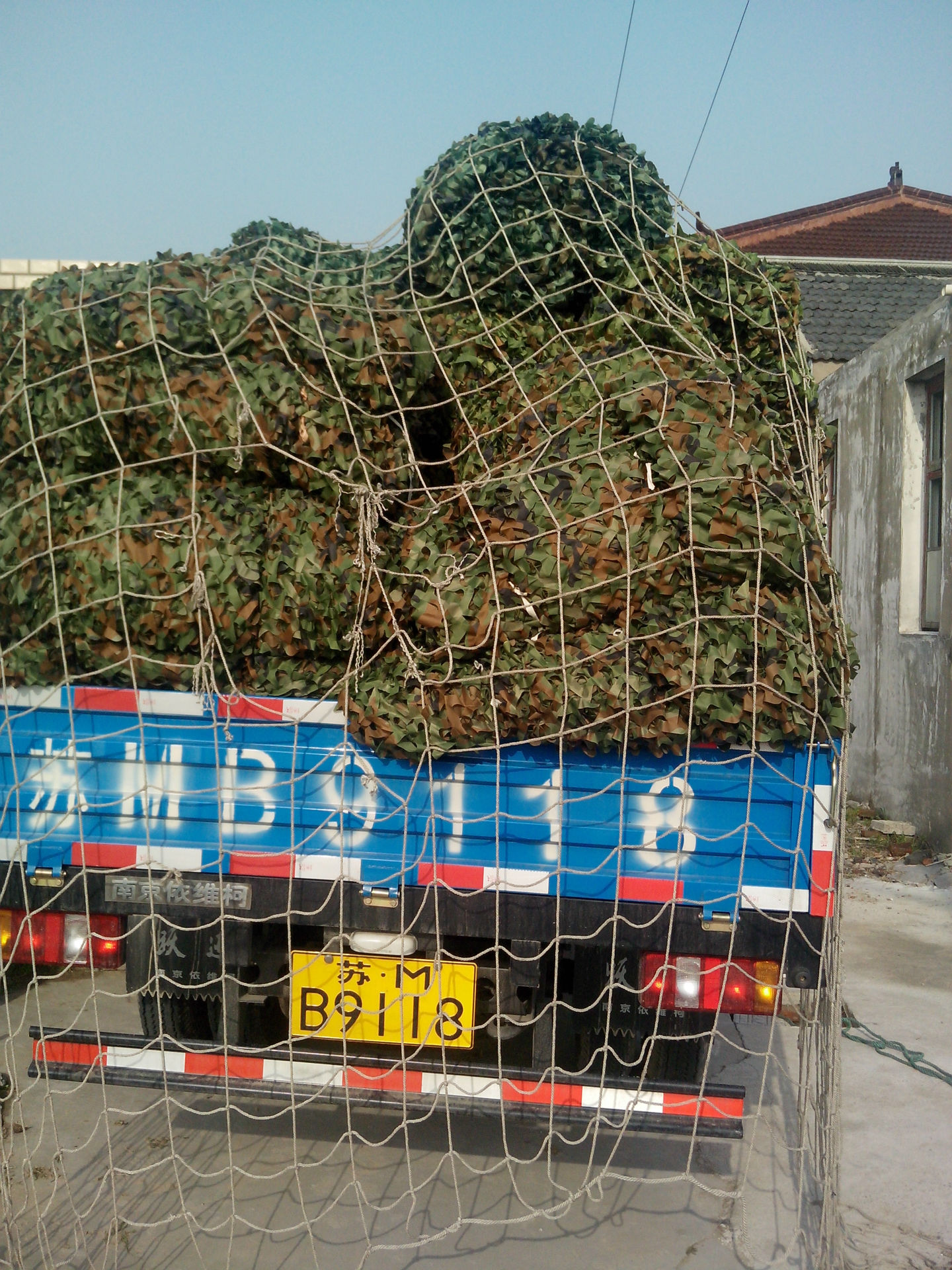 三层迷彩遮阳网海洋防航拍网沙漠户外防晒隔热网加密加厚三层网