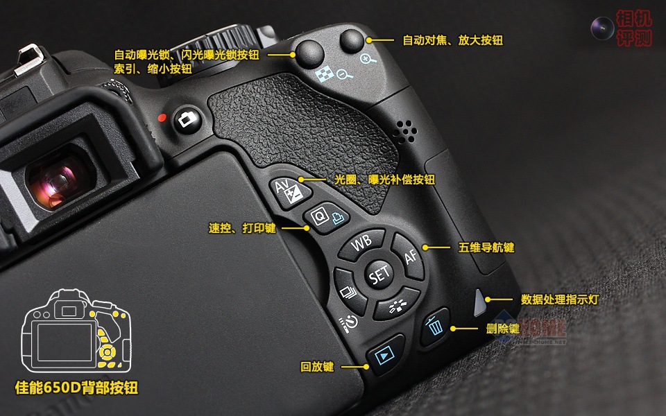 正品特价canon/佳能eos 650d单反数码相机 1800万 高清 相机批发
