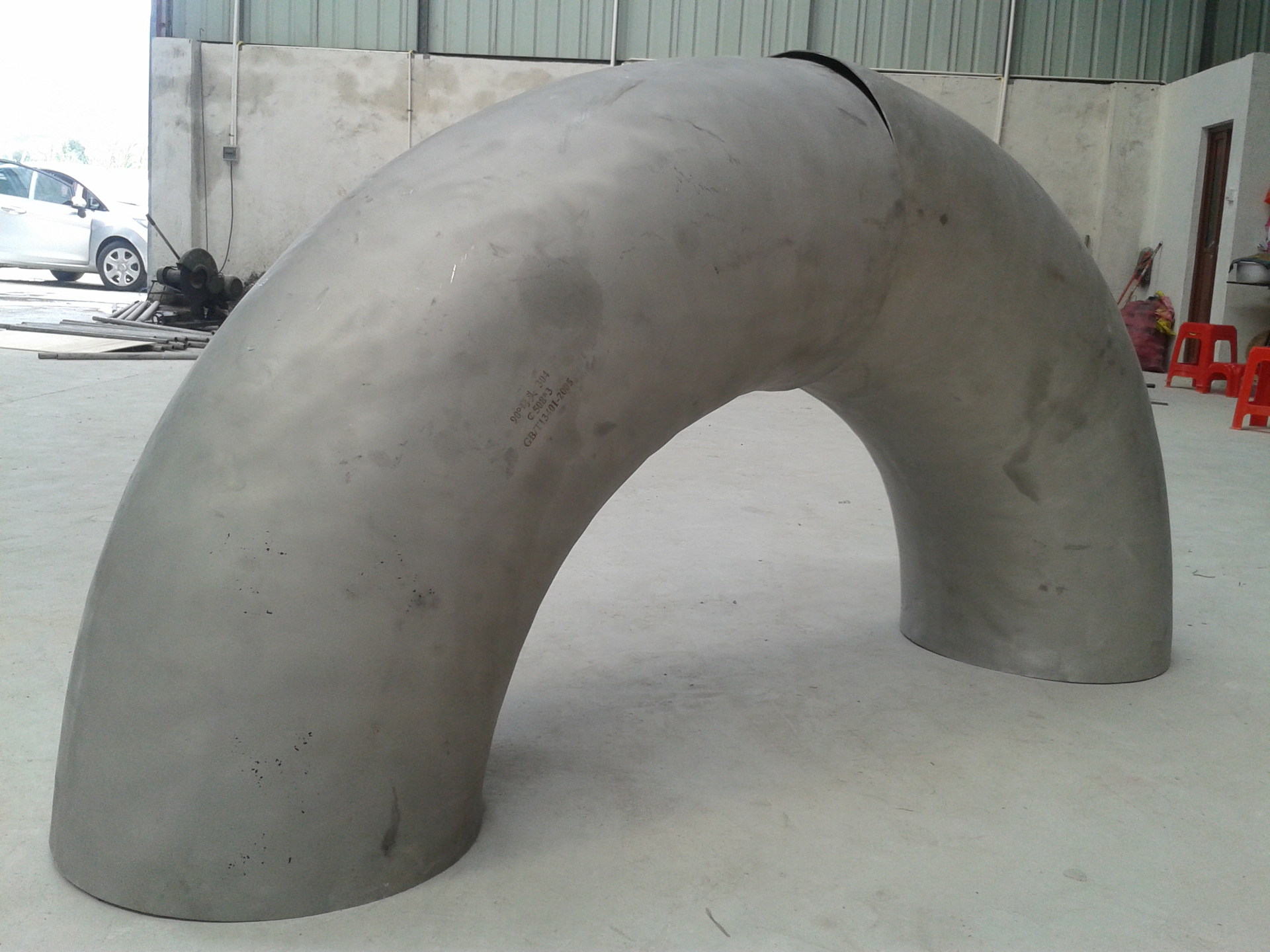 供应不锈钢弯头90度180度45度 焊接弯头 冲压弯头碳钢 大弯头