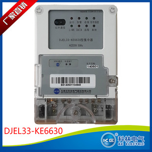 智能电表慢转器原理_电表和采集终端接线图_电表采集器的作用