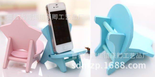 手机支架8_副本