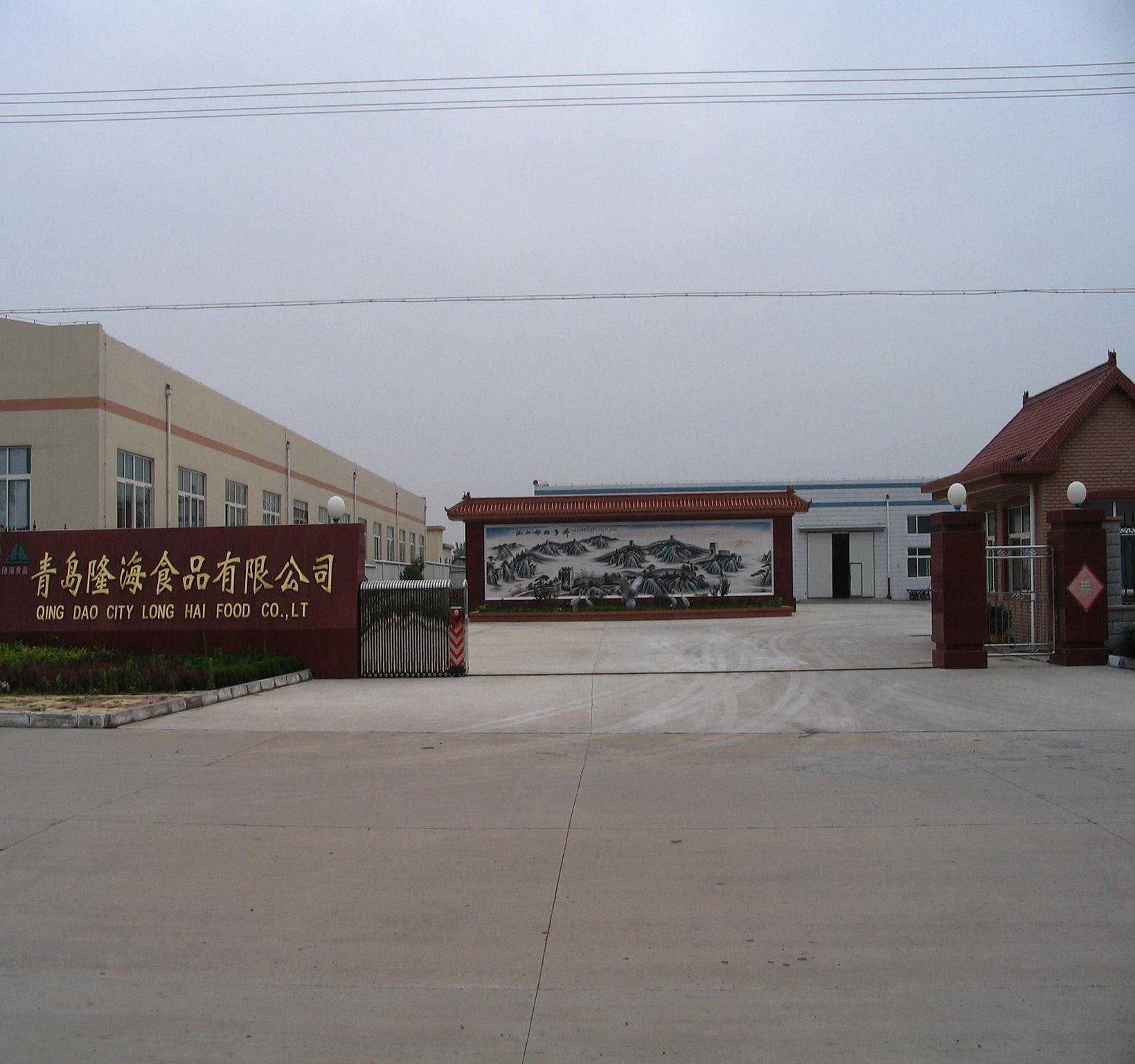 图产品特写图本品经过一系列合理工艺加工而成,适用于各种营养食品