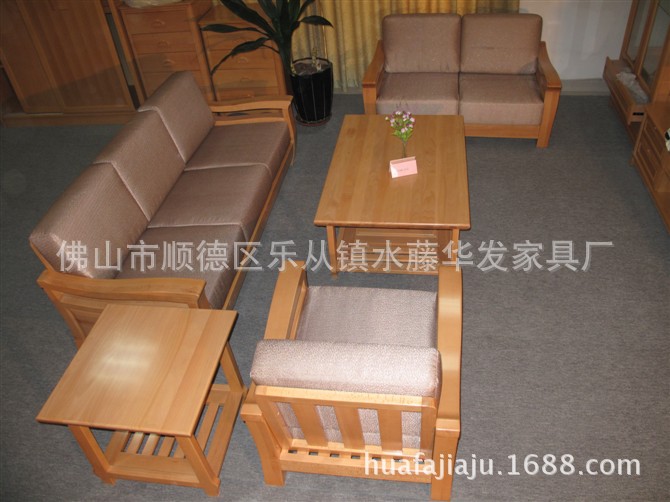 大量促销实木沙发 客厅沙发欧洲进口榉木质量保证环保油漆