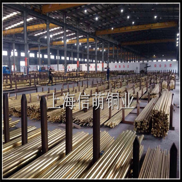 厂家直销h62黄铜板 h59黄铜棒 hpb59-1六角铜棒 h62黄铜棒厂家