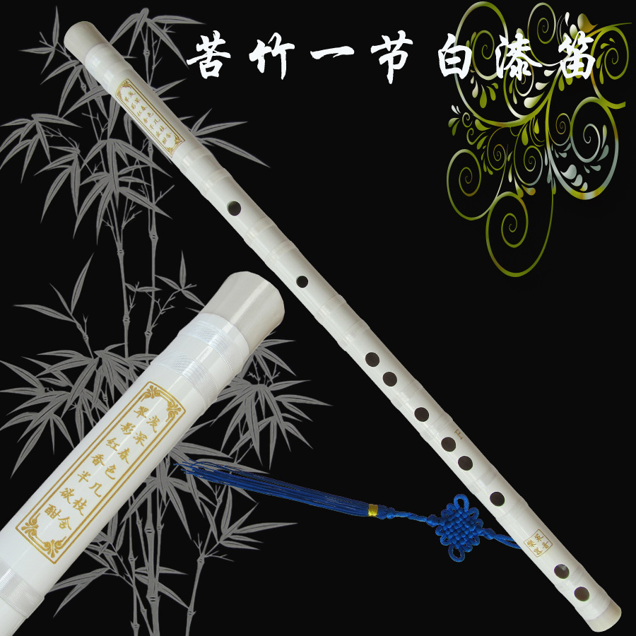 单只装笛包 适合装接铜可拆两节的笛子 竹笛包批发