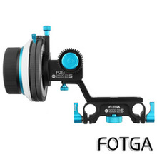 FOTGA DP500II-S 跟焦器套装 AB限位 5D2单反视频追焦器 配调焦环