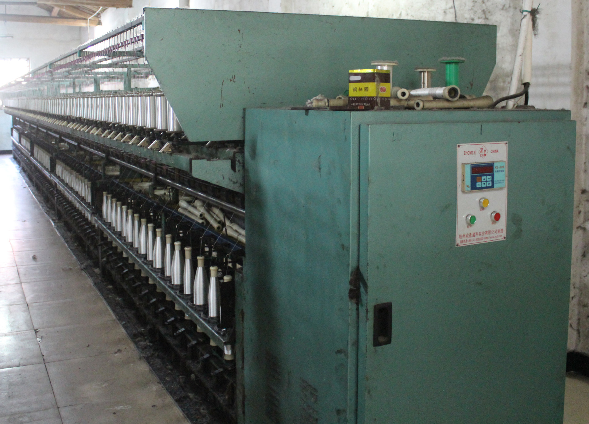 纺织机 合股机 zy98众逸捻线机