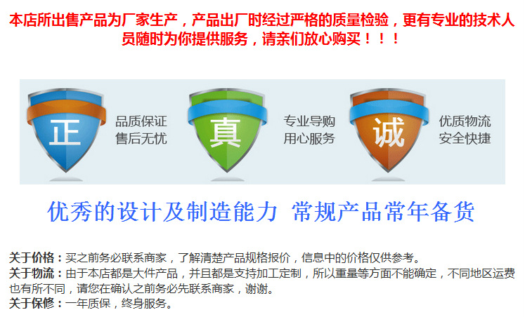 T20mnvXvNaXXXXXXXX_!!192538305