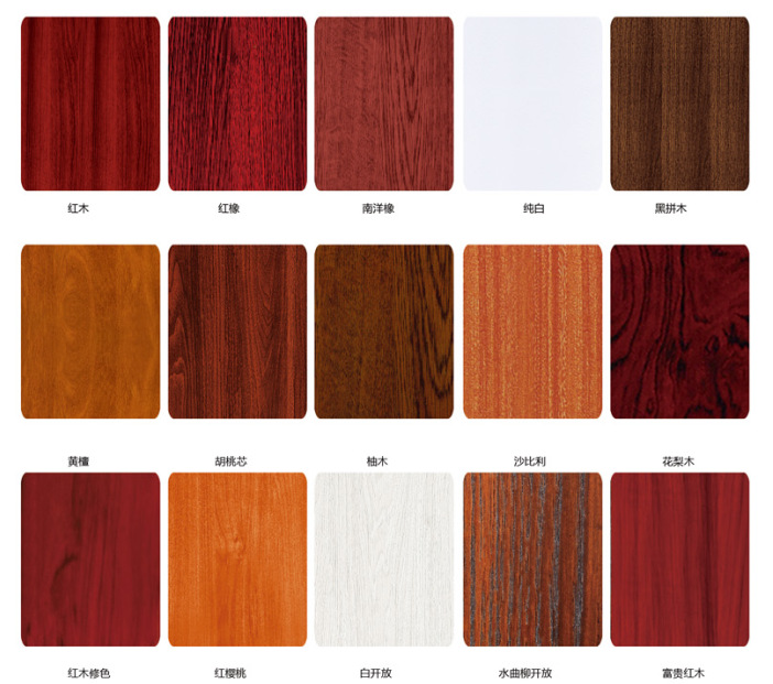 高档复合实木烤漆门(武汉市内可安装)