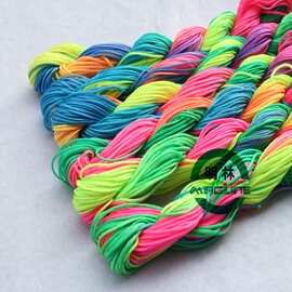 七彩线编织绳子