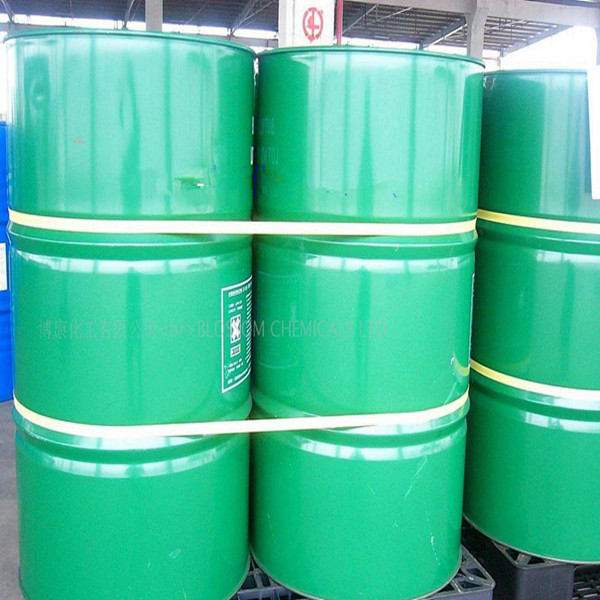 正庚烷库存价格 厂家直接销售 97%