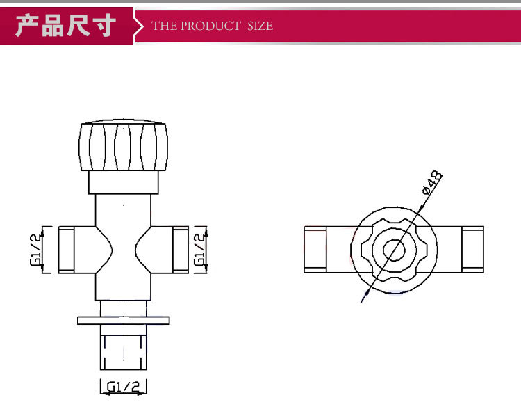 一进二出三通阀小厨宝专用角阀冷热水变单水厂家角阀批发