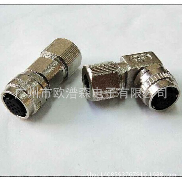 晨光电缆1月8日获融资买入20645万元融资余额356515万元