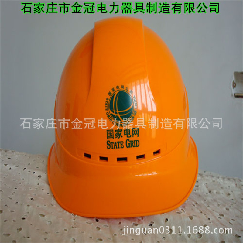 2011411798851_副本