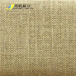 鹤州网站建设黄麻布网站建设 三围网站建设 西乡网站建设送域名深圳市