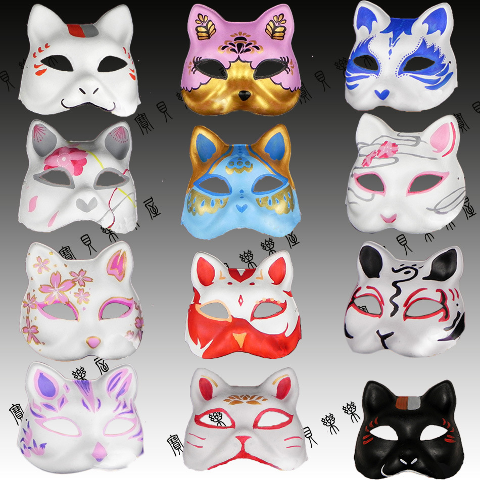 diy手绘面具 纯色白面具 男女款 彩绘活动面具 绘画面具批发