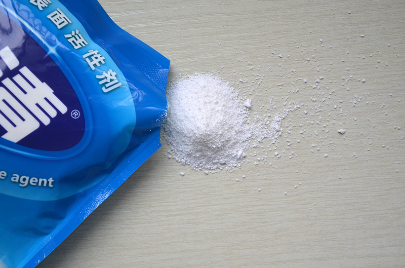 粉体洗洁精超浓缩方便运输省空间价格便宜厂家直接供货