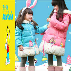 巴拉巴拉儿童羽绒服女_巴拉巴拉儿童羽绒服女