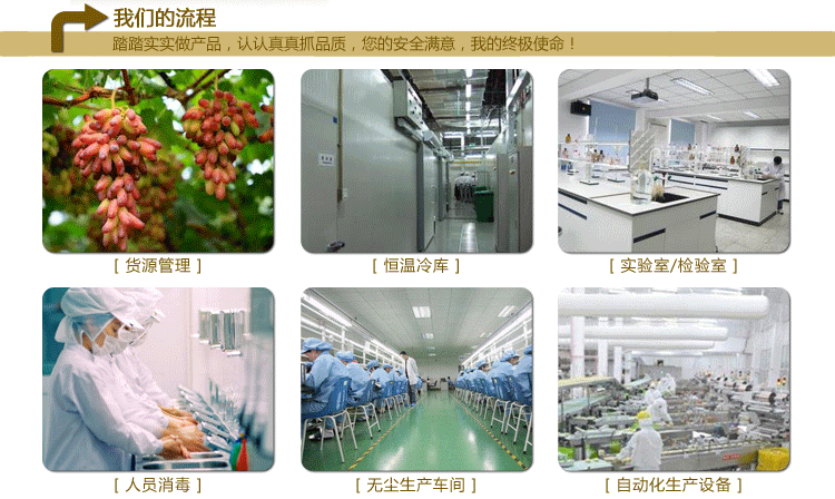 冻干玉米详情页_08