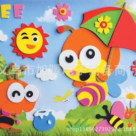 儿童手工画鱼_儿童手工画鱼价格_优质儿童手