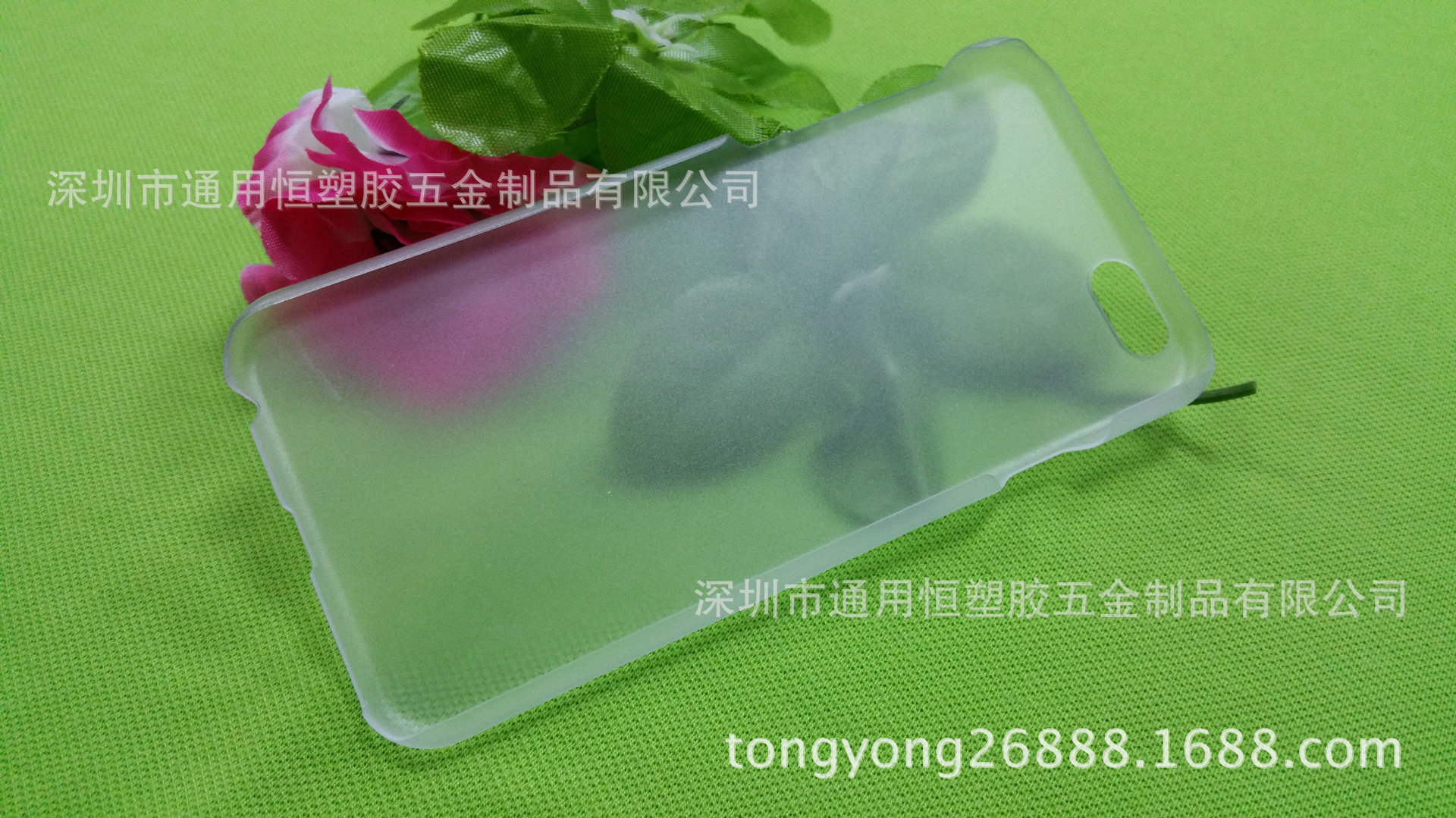 iPhone6保护壳 (11)