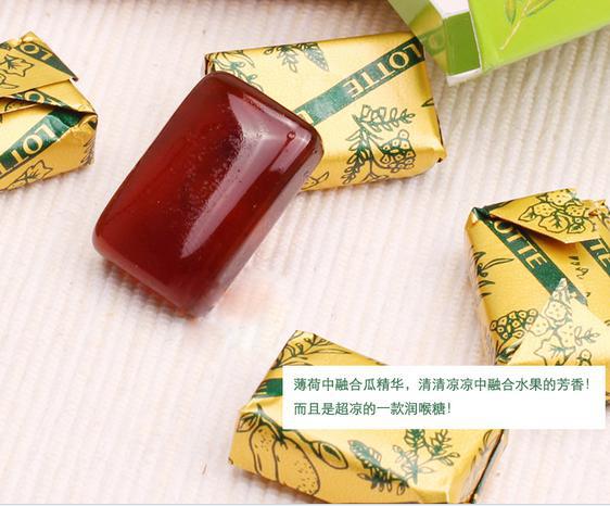 韩国进口糖果零食 乐天润喉糖木瓜味 38g 木瓜薄荷糖果润喉糖豆