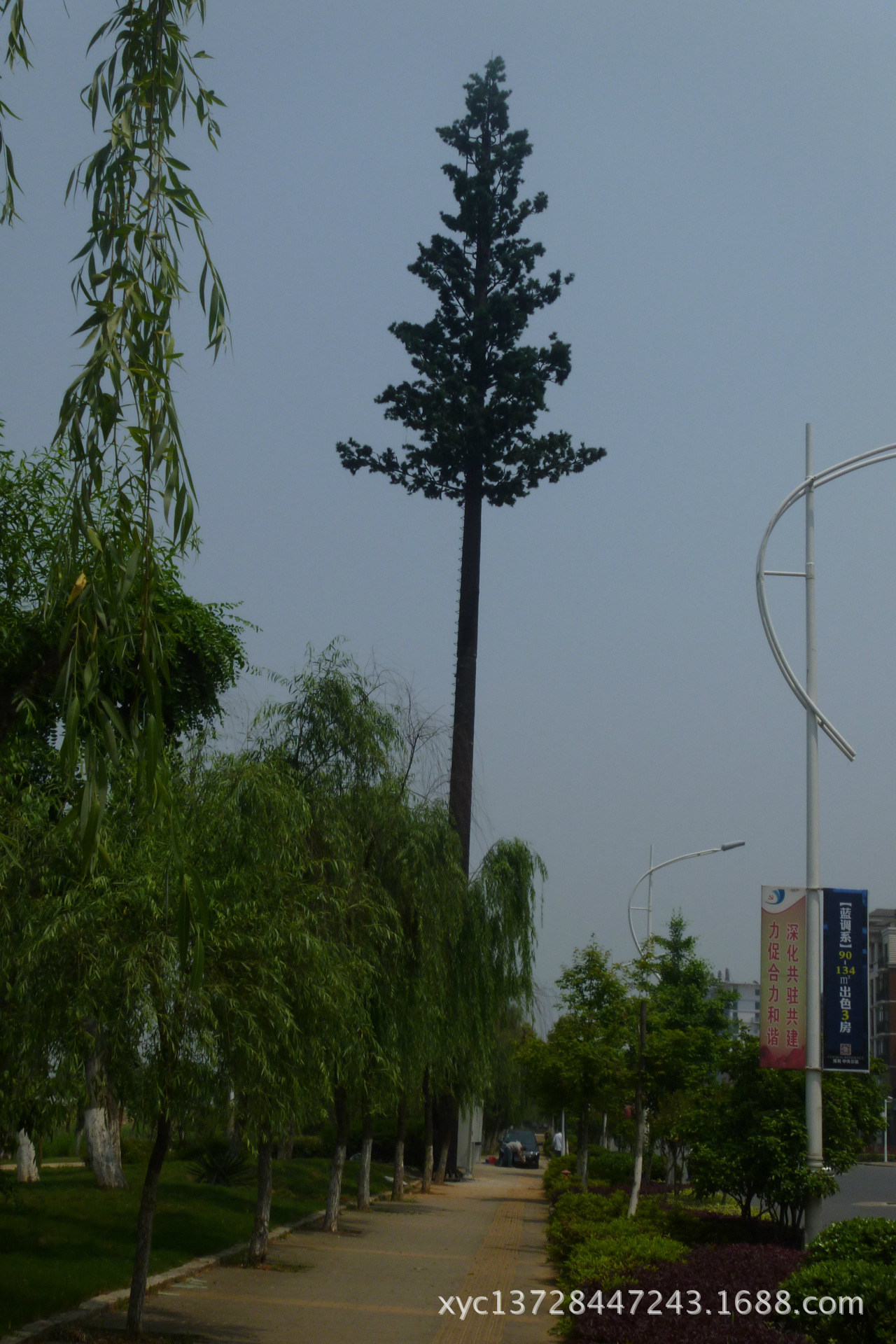 仿真通信基站树 美化松树 人工植物假树人