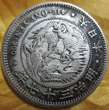 csis信泰评级ms661964年日本东京奥运会富士山1000元纪念银币