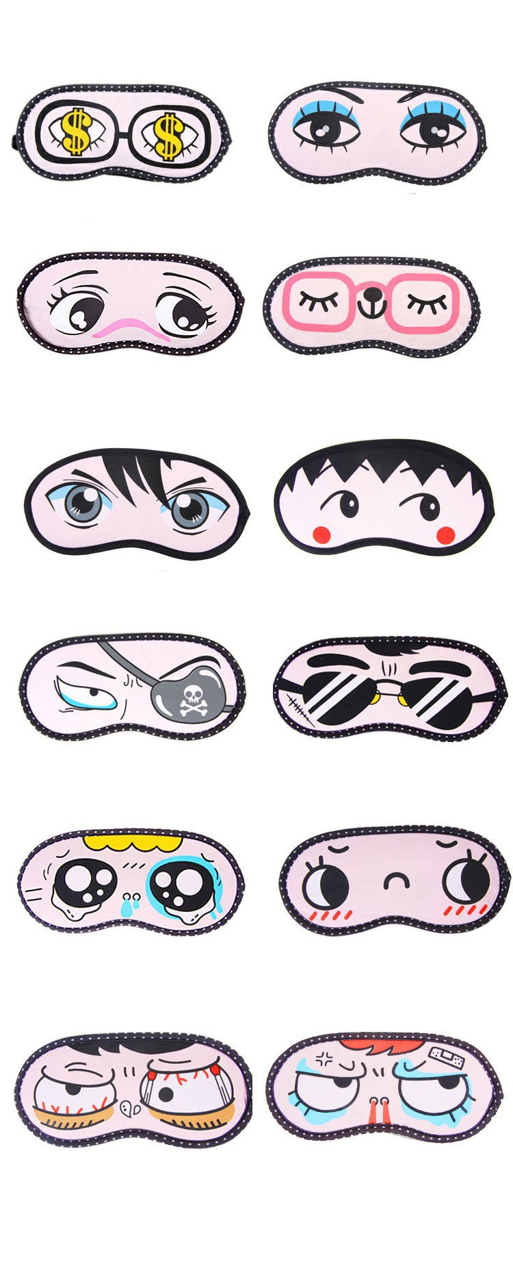 可爱眼罩睡眠批发 遮光卡通动漫搞怪个性创意表情