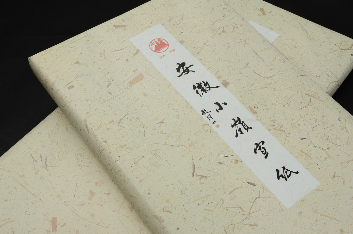 厂家批发 安微泾县纯古法四尺檀皮宣纸 手工特净生宣书法必备用品