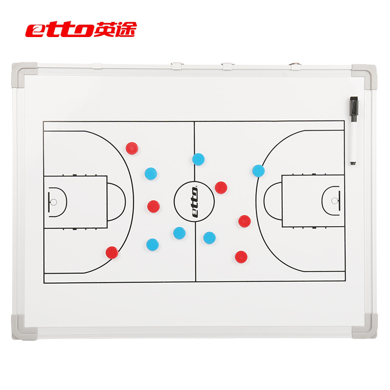 供应批发 etto英途 双面悬挂篮球战术板 22磁粒篮球作战板 教练用