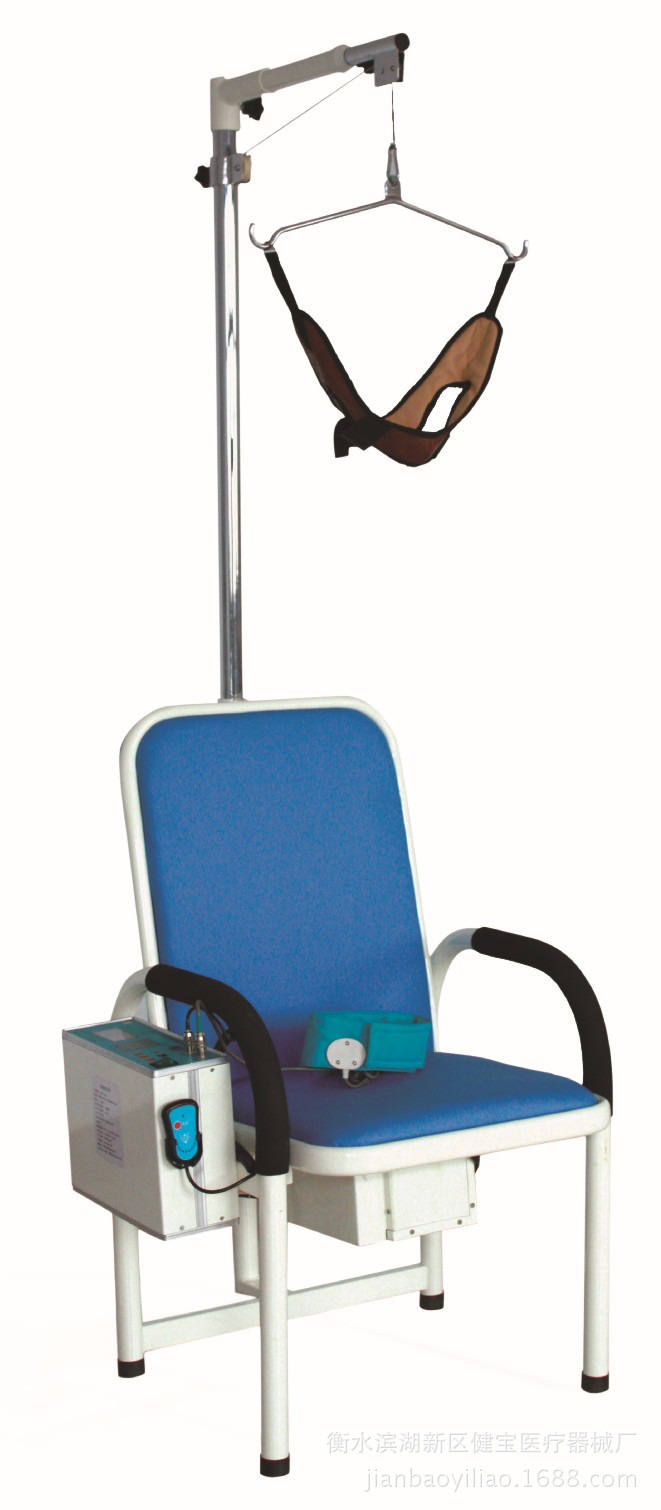 电动颈椎牵引椅