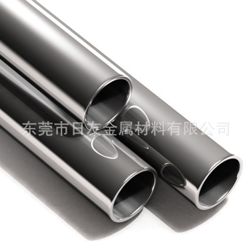 管6