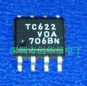 TC622VOA  原装正品 保质量 7天包退换