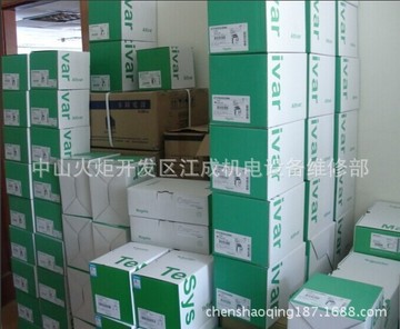 c-r-10-m17(24vdc) msc-r-10-m(24vdc)/bba c-r-12-m(230低压接触