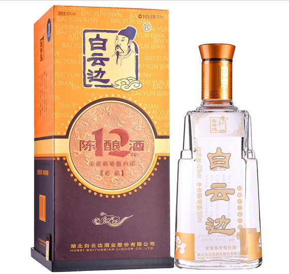 42度白云边15年陈酿酒500ml 浓酱兼香型白酒白云边特价白酒批发