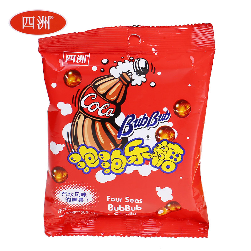 【四洲】可乐味硬糖袋装30g 休闲糖果 零食 喜糖 批发-阿里巴巴