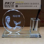 水晶笔筒厂家生产，笔筒三件套，定做加印logo