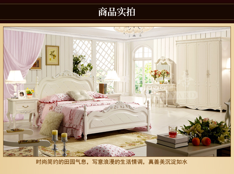 新品韩式公主实木床 特价浪漫双人韩式高箱床 公主双人床品牌家具
