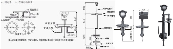 供应 插入型靶式流量计 0-42Mpa（MPa）靶式流量计 特价销售 插入型靶式流量计,插入型,流量计,靶式流量计