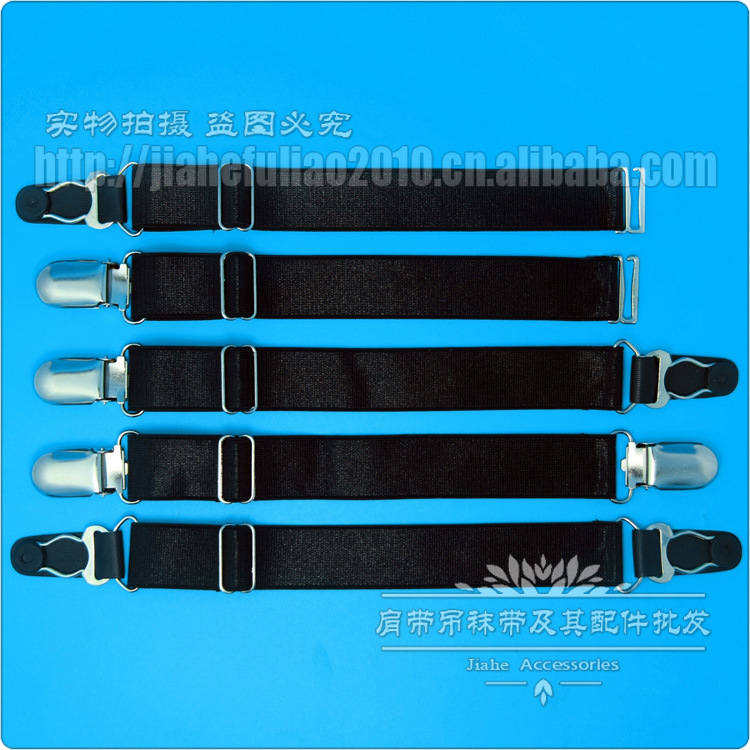 吊袜带20mm涤纶I型01