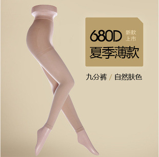 Factory Wholesale Japanese Summer Thin 680d Leg Thin Socks Transparent Women's Ultra-Thin Compression Stockings Stockings Stockings