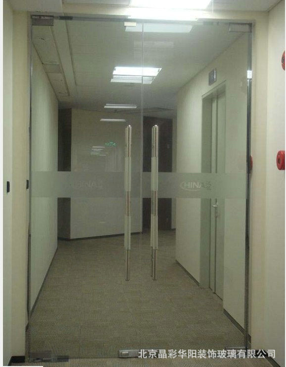 艺术玻璃平喷类;150-350元之间.具体看工艺