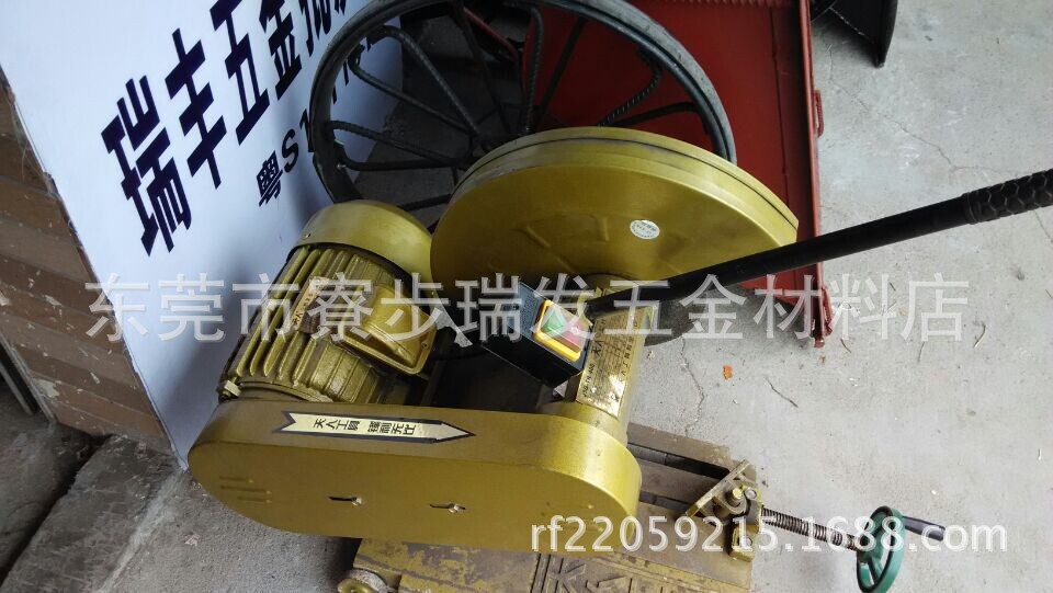 16寸三相四线切割机.